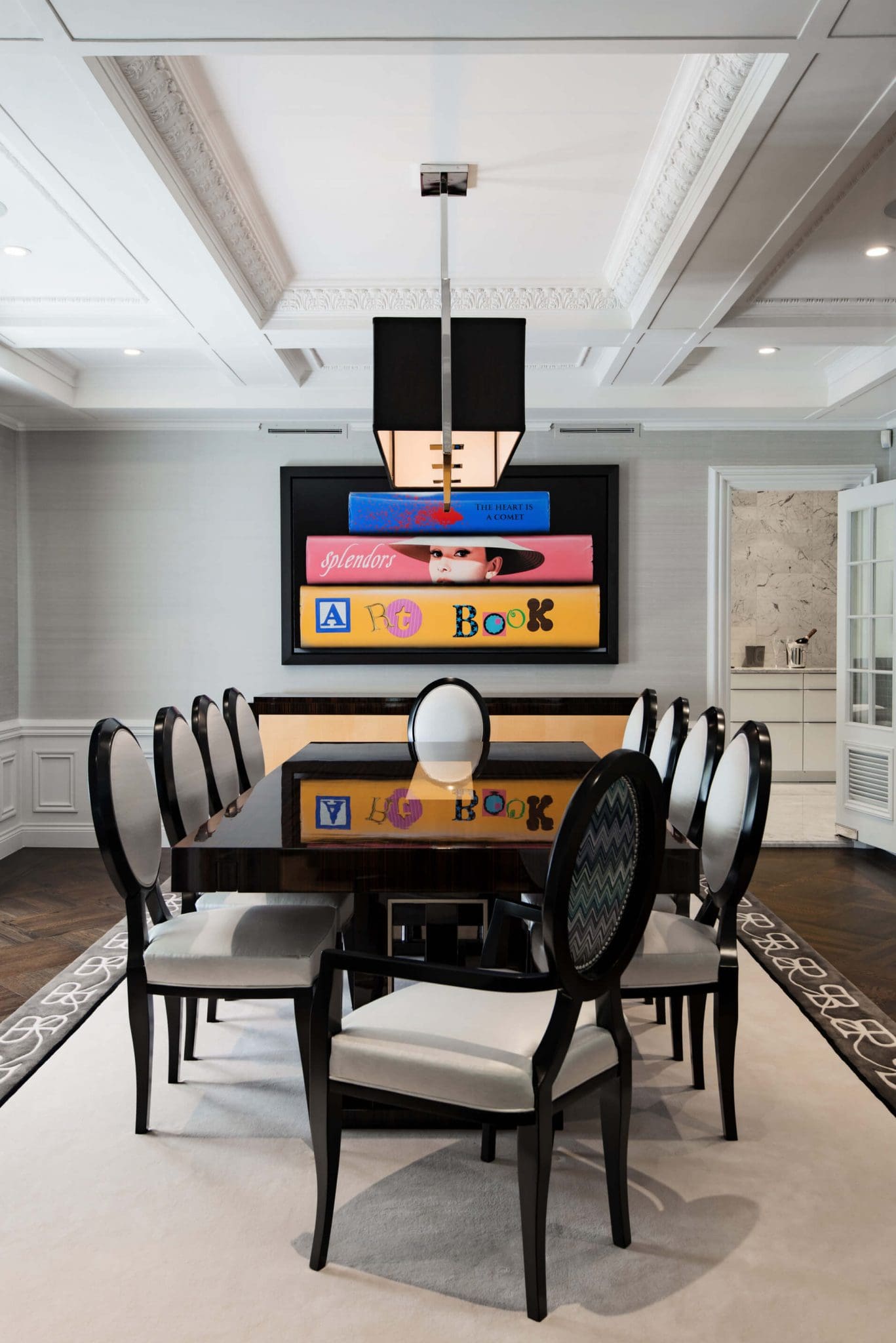DINING ROOM 1