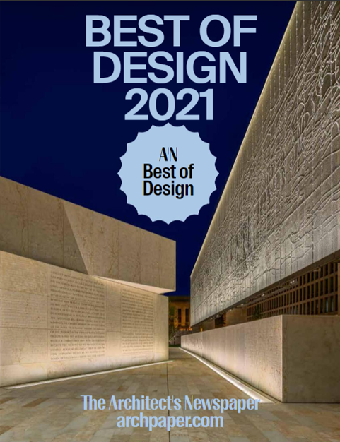 AN Best of Design - 2021
